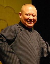 郭德纲爆料影星名单最新,揭秘娱乐圈明星名单背后的惊人内幕  第3张