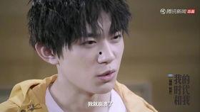 独家爆料千玺视频播放,千玺神秘视频幕后故事，播放量惊人！